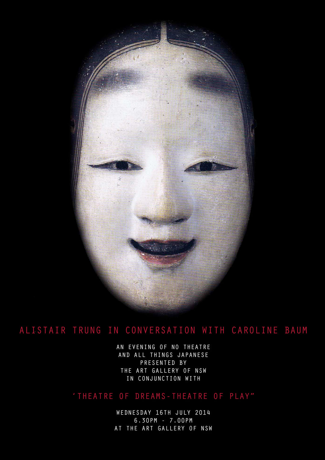 ALISTAIR TRUNG in conversation with CAROLINE BAUM, presented by THE ART GALLERY OF NSW